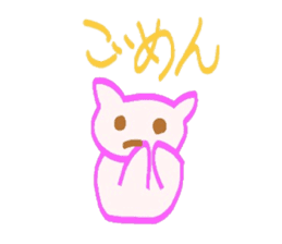 Cat  sticker Japanese sticker #3940483