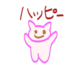 Cat  sticker Japanese sticker #3940484