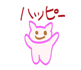 Cat  sticker Japanese sticker #3940484
