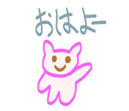 Cat  sticker Japanese sticker #3940485