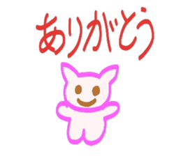 Cat  sticker Japanese sticker #3940486