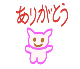 Cat  sticker Japanese sticker #3940486