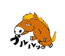 Horse a day sticker #3940487