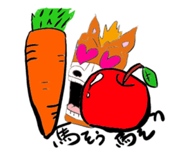 Horse a day sticker #3940502