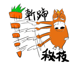 Horse a day sticker #3940503