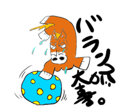 Horse a day sticker #3940504