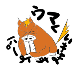 Horse a day sticker #3940505