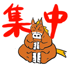 Horse a day sticker #3940506