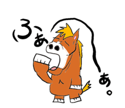 Horse a day sticker #3940509