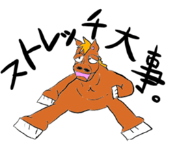 Horse a day sticker #3940510