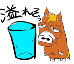 Horse a day sticker #3940511