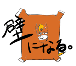 Horse a day sticker #3940512