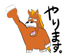 Horse a day sticker #3940513