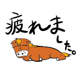 Horse a day sticker #3940516