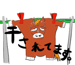 Horse a day sticker #3940520