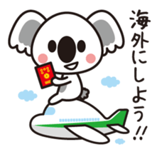 Travel koala sticker #3940649