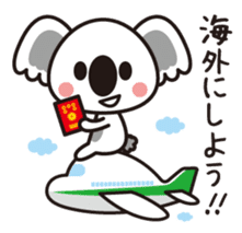 Travel koala sticker #3940649