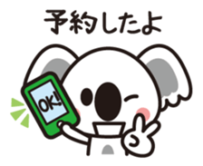 Travel koala sticker #3940665