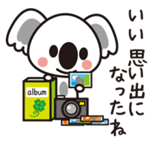 Travel koala sticker #3940686