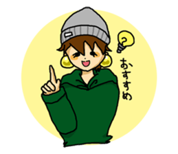 Parka girl and Mr. panda sticker #3940749