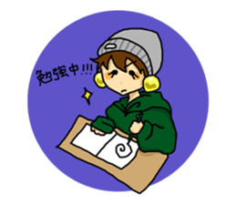 Parka girl and Mr. panda sticker #3940755