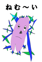 "YOKAI" sticker #3941009