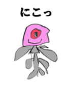 "YOKAI" sticker #3941010