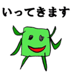 "YOKAI" sticker #3941013