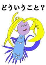 "YOKAI" sticker #3941016