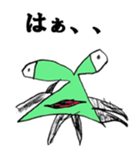 "YOKAI" sticker #3941020