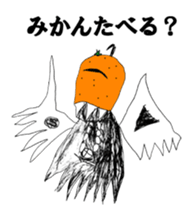 "YOKAI" sticker #3941021