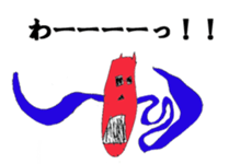 "YOKAI" sticker #3941027