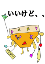 "YOKAI" sticker #3941028