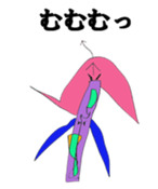 "YOKAI" sticker #3941036