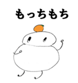 "YOKAI" sticker #3941046