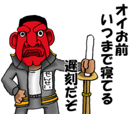 Memory SHOUWA sticker #3941136