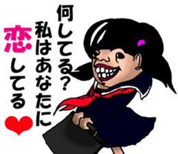 Memory SHOUWA sticker #3941137