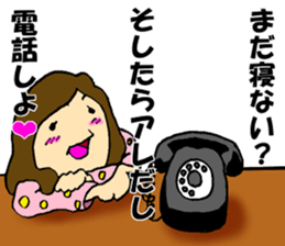 Memory SHOUWA sticker #3941140