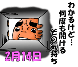 Memory SHOUWA sticker #3941145