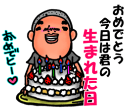 Memory SHOUWA sticker #3941148