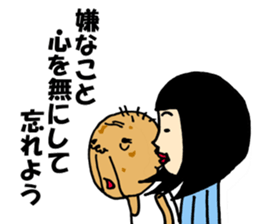 Memory SHOUWA sticker #3941150