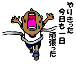 Memory SHOUWA sticker #3941153