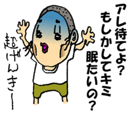 Memory SHOUWA sticker #3941155