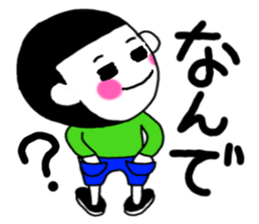 Saga dialect sticker #3941170