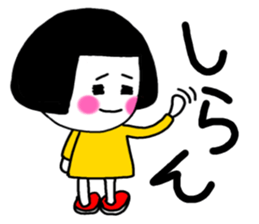 Saga dialect sticker #3941176