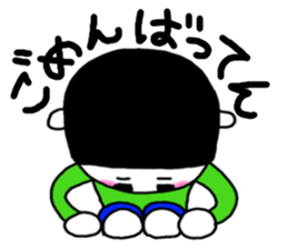 Saga dialect sticker #3941196