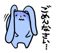 Rabbit Usaichiro. sticker #3941252