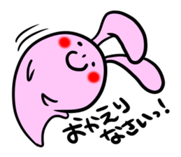 Rabbit Usaichiro. sticker #3941254