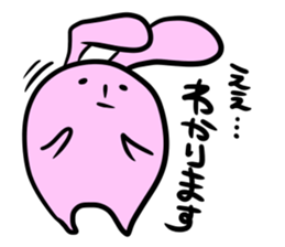 Rabbit Usaichiro. sticker #3941256