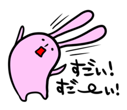 Rabbit Usaichiro. sticker #3941257
